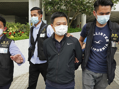 Raid dans les locaux du journal Apple Daily, 5 arrestations