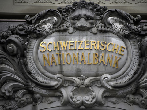 La Banque nationale suisse maintient le statu quo monétaire