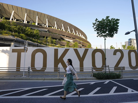 Tokyo supprime les fan-zones prévues pour suivre les compétitions