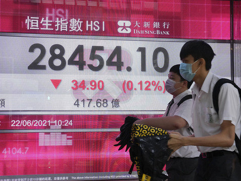 La fortune globale a fait un bond en avant malgré la pandémie