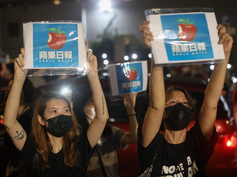 Le journal critique de Pékin Apple Daily va cesser de paraître