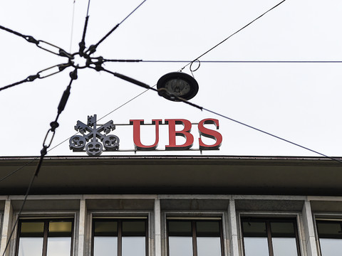 UBS: point de procédure écarté, jugement attendu le 27 septembre