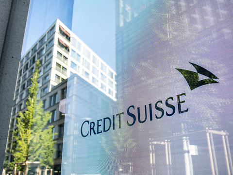 Le Qatar reste le principal actionnaire de Credit Suisse