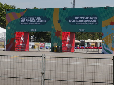 La Russie rejette l'idée d'un confinement malgré une flambée