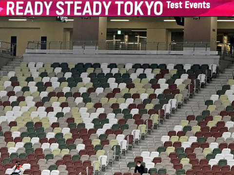 Hokkaido et Fukushima interdisent les spectateurs