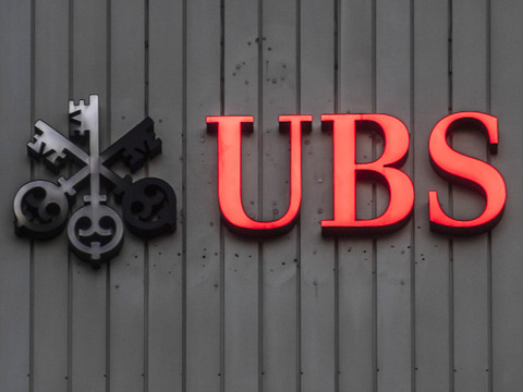 UBS signe une solide performance au deuxième trimestre