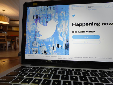 Twitter: résultats meilleurs que prévu