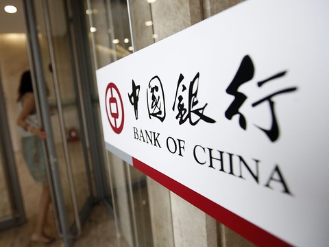 Bank of China reçoit le feu vert de la Finma pour Genève