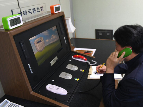 Pyongyang et Séoul restaurent les canaux de communication