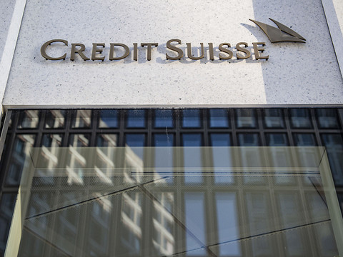 Credit Suisse voit son bénéfice fondre au 2e trimestre