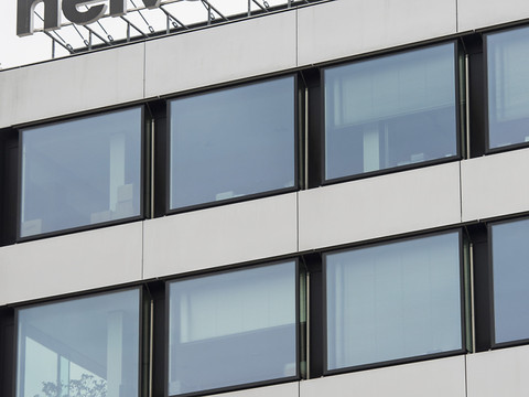 Helvetia bat les attentes des analystes au premier semestre