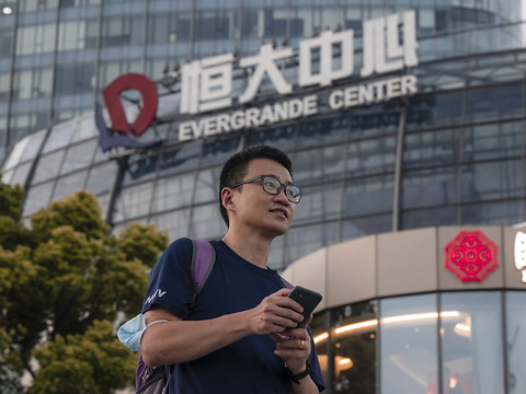 Au bord du gouffre, Evergrande va rembourser une partie de sa dette