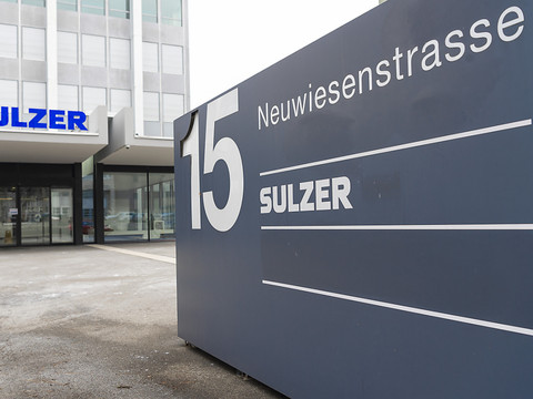 Sulzer: l'IPO de Medmix devrait rapporter 300 millions de francs