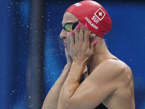 Record national pour Maria Ugolkova