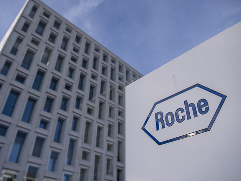 Le Ronapreve de Roche efficace contre le Covid-19 (étude)