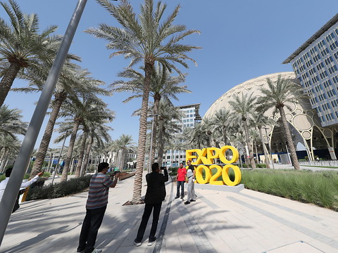 Expo 2020 ouvre ses portes aux visiteurs