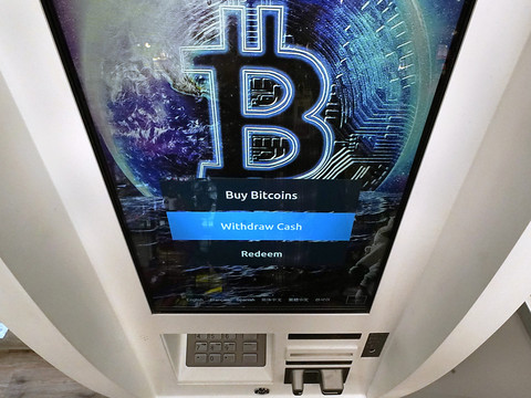 Le bitcoin repasse la barre des 50'000 dollars