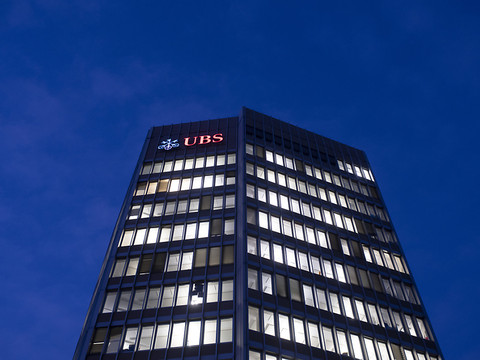 La Suisse reste numéro un mondial dans la gestion de fortune