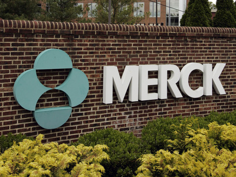 Covid: Merck dépose aux USA une demande d'autorisation de sa pilule