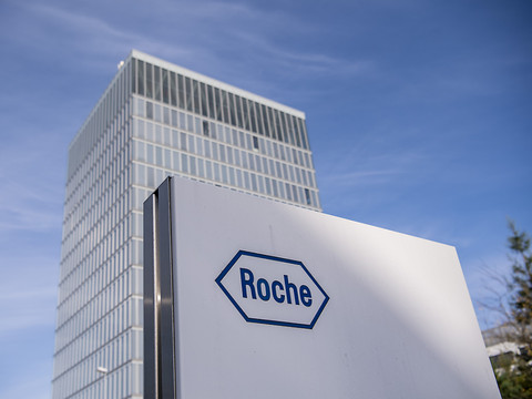 Roche: autorisation à durée limitée de Gavreto par Swissmedic