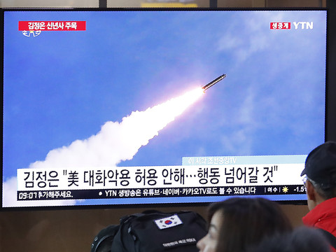 La Corée du Nord a lancé un missile balistique, selon Séoul