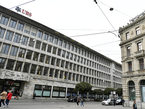 En nette hausse, UBS signe un troisième trimestre probant