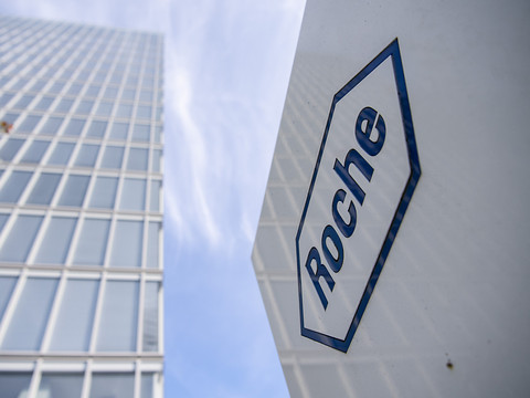 Roche: l'anti-Covid Ronapreve autorisé à titre préventif au Japon
