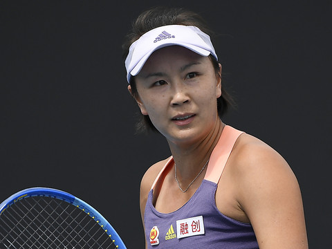 Peng Shuai réapparaît à un événement public