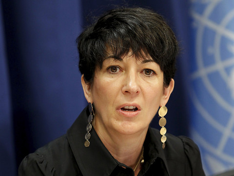 Procès de Ghislaine Maxwell, 