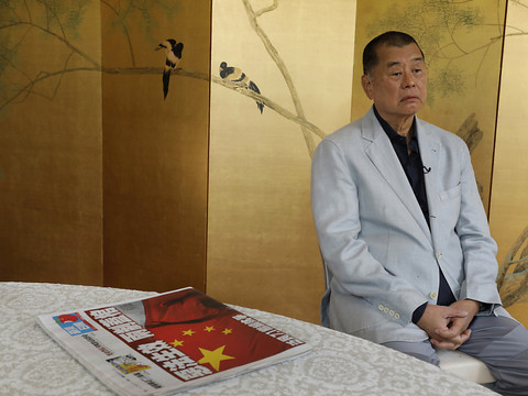 Hong Kong: l'ex-quotidien Apple Daily obtient la 