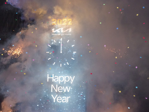 Le monde fête un deuxième Nouvel An sous l'ombre du Covid-19