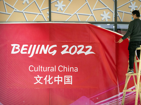 Pékin 2022 face aux risques et aux polémiques