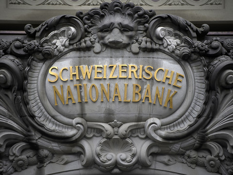 Une monnaie numérique de banque centrale est 