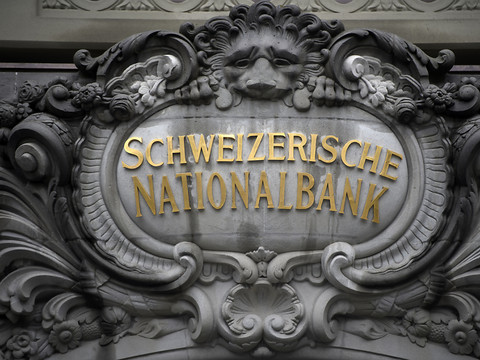 Raiffeisen: croissance économique toujours attendue à 2,5% en 2022