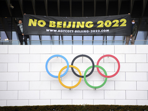 Le Conseil fédéral n'ira pas aux JO d'hiver