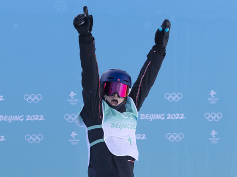 Mathilde Gremaud s'offre une deuxième médaille olympique