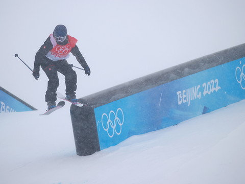 Tout le programme du slopestyle retardé de 24 heures