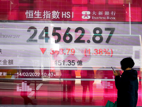 La Bourse suisse tremble pour l'Ukraine en entame de semaine