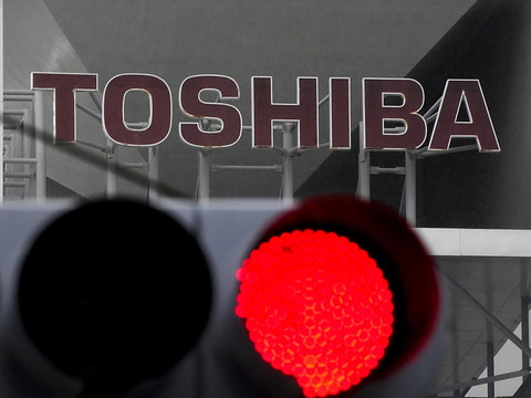 Toshiba tiendra fin mars une assemblée sur son projet de scission