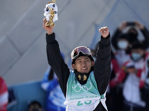 Le Chinois Su champion olympique de Big Air à 17 ans