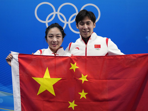 Sui Wenjing et Han Cong en or chez les couples
