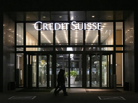 Le MPC requiert l'amende maximale contre Credit suisse