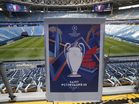 L'UEFA sur le point de suspendre la Russie
