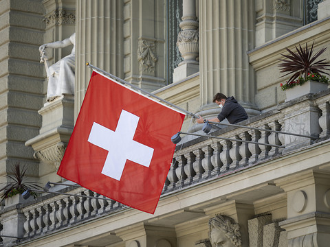 La guerre en Ukraine pourrait ralentir la croissance suisse (BAK)