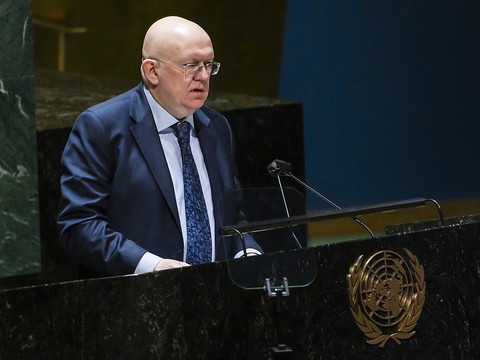 L'ONU 