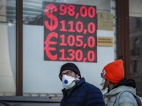 Moscou remboursera les pays 
