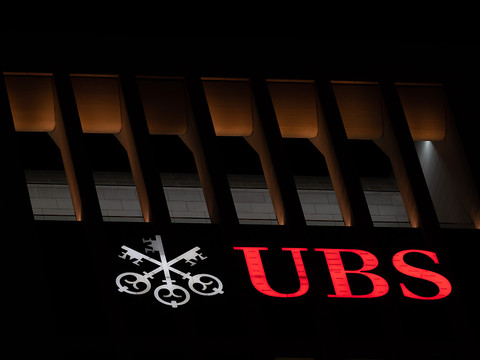 UBS doit passer de la parole aux actes, selon Actares