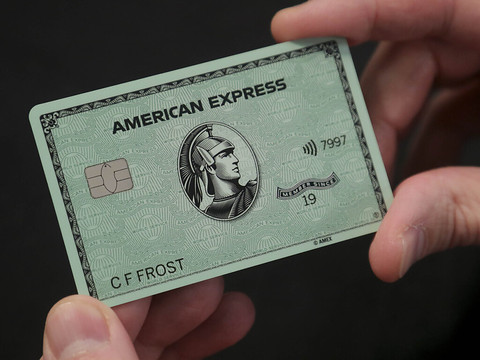 American Express dopé par les voyages et les loisirs