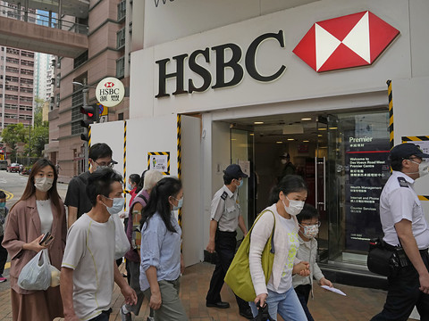 HSBC: baisse de plus d'un quart du bénéfice net au 1er trimestre