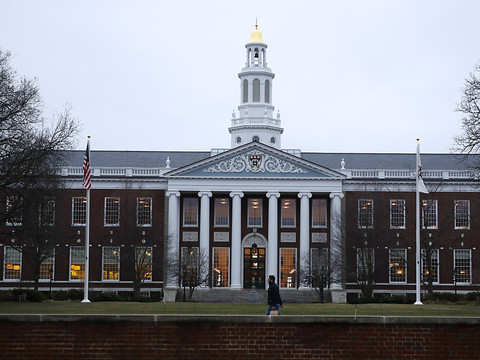 Harvard crée un fonds pour 